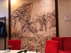 包厢-同和居(月坛店)
