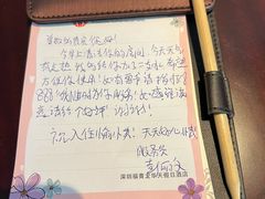 -深圳福青龙华天假日酒店