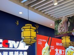 -渔家风味·鲅鱼水饺·央视展播·海鲜天津菜(开发区店)