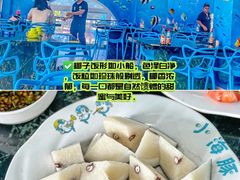 -小海豚•老字号海鲜餐厅(天涯店)