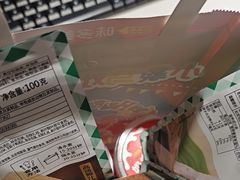 -味多美蛋糕(亚非大厦店)