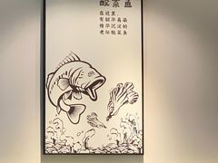 -YUOZUO渝作·川渝冒肚(崂山店)