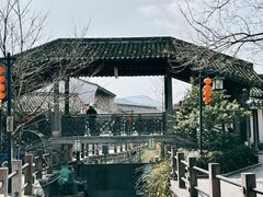 -鸣鹤古镇