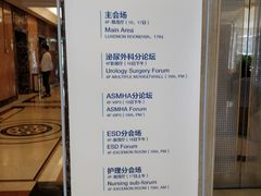 -上海尊茂酒店