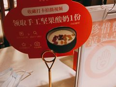 -半勺·新徽菜(银泰城店)