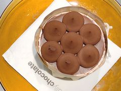 -Awfully Chocolate(嘉里城店)