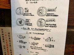 -金龙咖喱