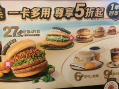 -麦当劳(豫园店)