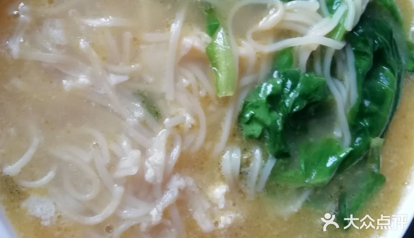 夏日炎炎午后居家小食之烂捂面