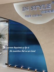 -IN STYLE·全国形象店