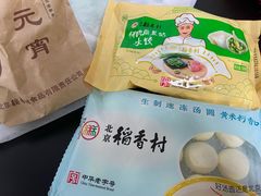 -北京稻香村(天桥乐汇百货商场店)