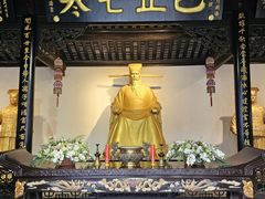 -包公祠