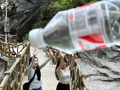 -洛阳白云山景区