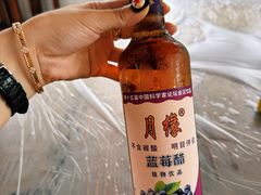 -满記土窑烧鷄波浪山莊
