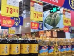 -麦德龙(包河店)