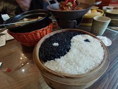 -茅山肴·道家菜·神仙鸡