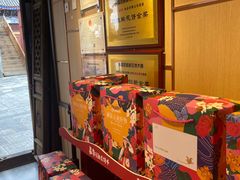 -嘉华鲜花饼(大理元帅府店)