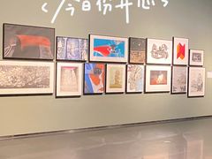 -中国版画博物馆