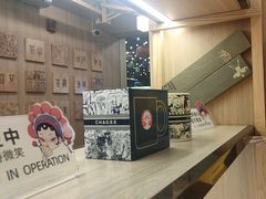 -霸王茶姬(南强街店)