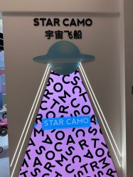 -星咔萌StarCamo儿童剪发(芳圆里IDMALL品牌形象店)