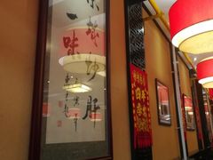 -姚记炒肝店(簋街店)