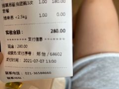 -爱侣·安琦尔宠物医院·中兽医针灸·心内科·狂犬免疫点(宝山区院)