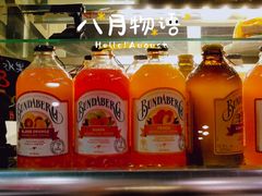 -旧屋咖啡(海景店)