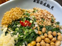 -匠岳·王宝器麻椒鱼(会展中心店)