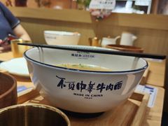 -马记永·兰州牛肉面(天通苑家乐福店)