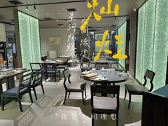 -东莱海上(长宁来福士店)