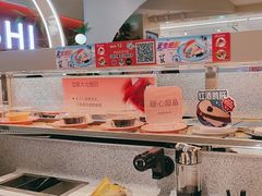 -争鲜回转寿司(朝外悠唐PLUS店)