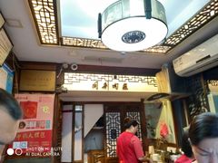 -同利肉燕老铺(澳门路店)