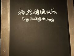 -Wagas沃歌斯(大学路店)