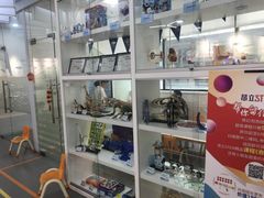 -斯坦星球AI编程·机器人科创·科学实验·信奥·思维·STEM·乐高·竞赛考级(长宁虹桥大融城荟聚中心)