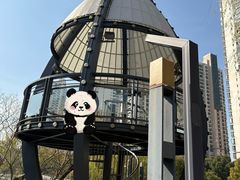 -苏州河梦清园环保主题公园