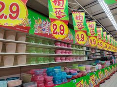 -大润发(张江店)