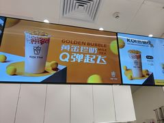 -KOI Thé(力宝广场店)