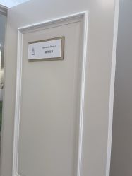 -四七美学·半永久纹眉