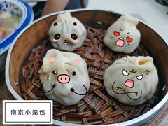 -刘长兴(逸仙桥店)