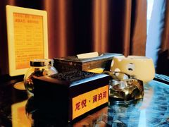 -龙悦·澜泊湾SPA养生中心