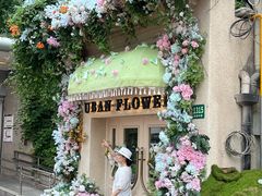 -常熟路(地铁站)