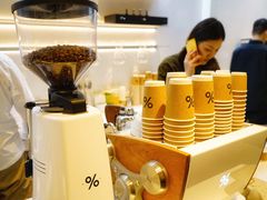 -% Arabica阿拉比卡咖啡(武康路店)