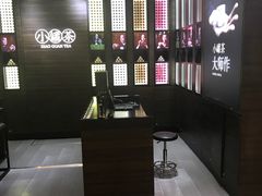 店内环境-小罐茶(济南恒隆广场店)