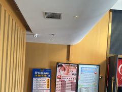 -家舍沐浴生活馆