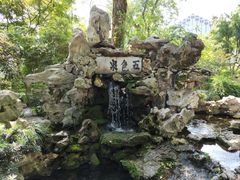 -上海醉白池公园