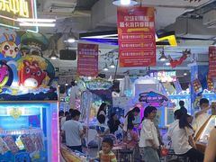 -大玩家(莆田万达店)