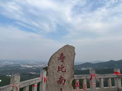 -青州市云门山风景区