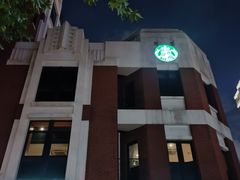 -星巴克(红房子店)