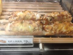 凯萨大帝面包-85度C(上海兰溪二店)