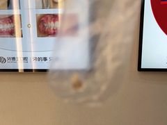 -牙博士口腔品牌连锁(杨浦店)